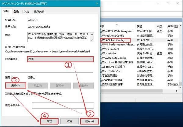 Win10治յ͵ԭ_win10