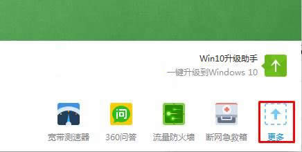 Win10ϵͳе棿