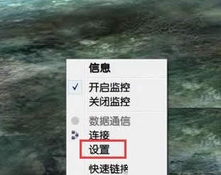 ghost win10ʽϵͳʾ