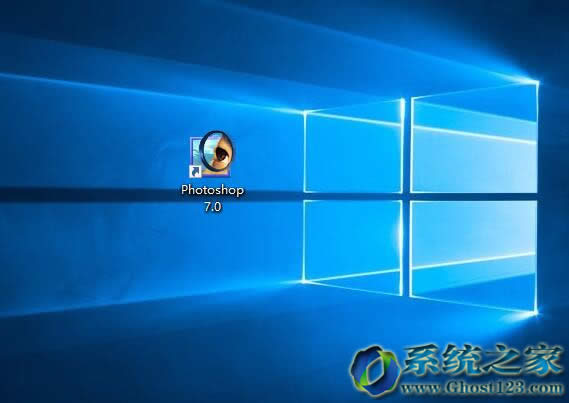 win10 32λרҵϵͳphotoshop7.0ʾڴ治