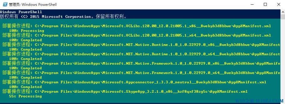 ҵGhost win10רҵϵͳصexeļͼ