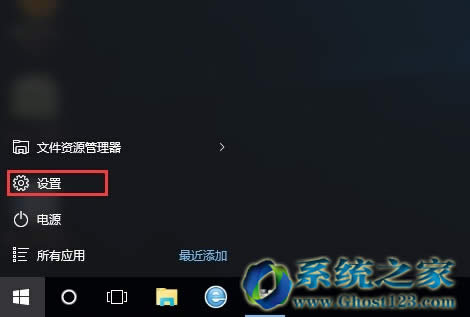 解決下載的Win10激活工具與插件系統自動刪除