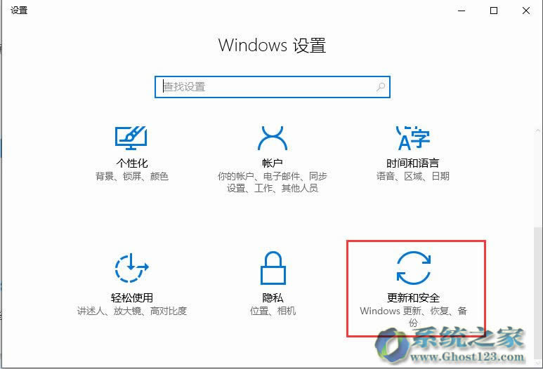 解決下載的Win10激活工具與插件系統自動刪除