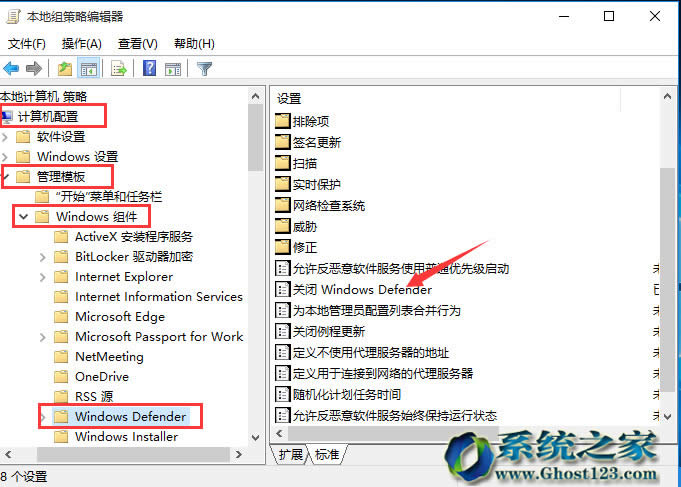 解決下載的Win10激活工具與插件系統自動刪除