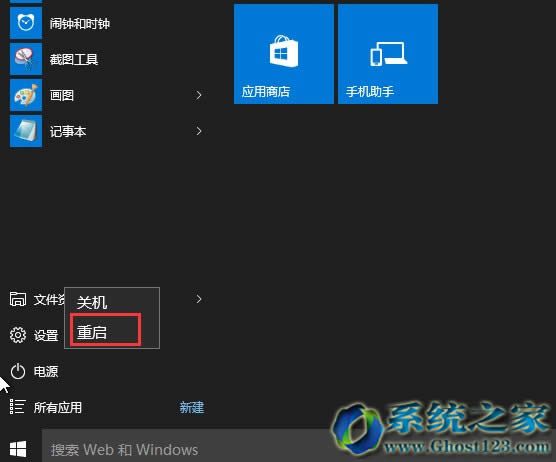 Win10ϵͳ޷ȫģʽʲô