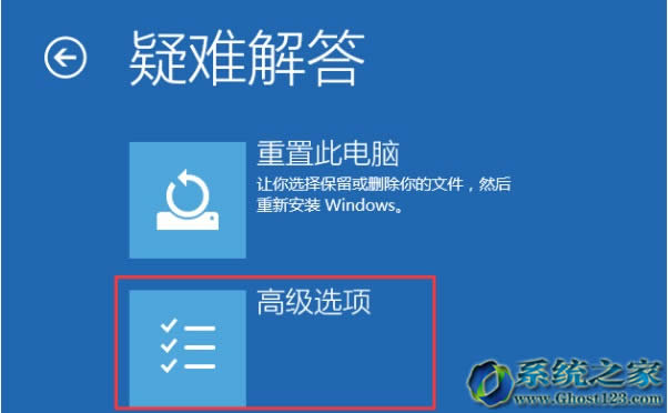 Win10ϵͳ޷ȫģʽʲô