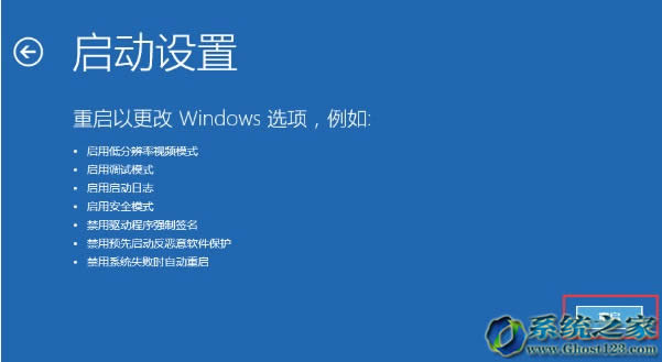 Win10ϵͳ޷ȫģʽʲô