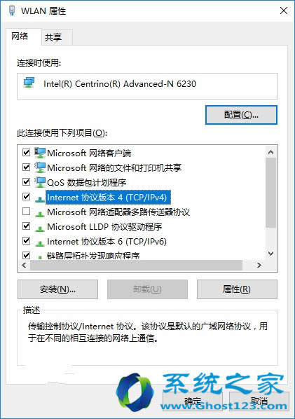 Win10ϵͳӦ֮޸/WiFiȼ