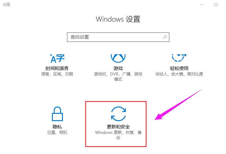 Win8