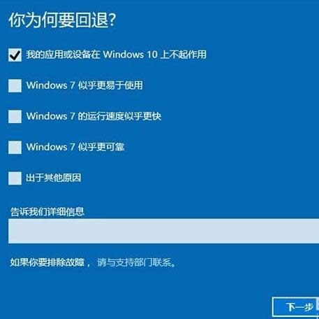 Win10˻Win 8,Ľ˻