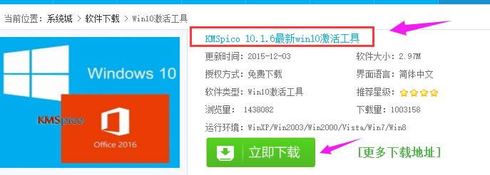 win10I漤]