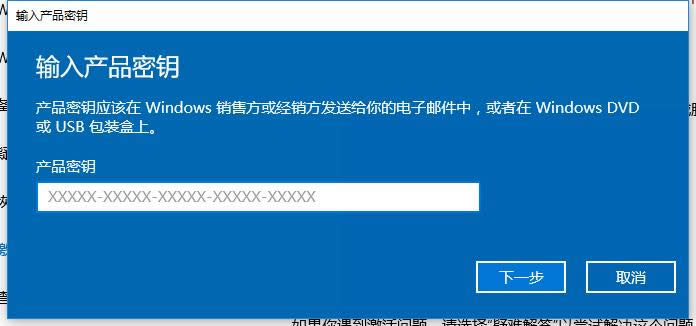 win10]