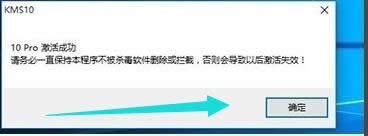 win10]
