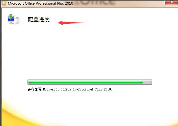 ͼĽ̳̽microsoft 2010