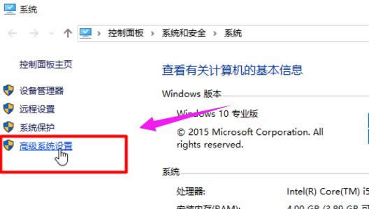 ͼĽ̳̽win10