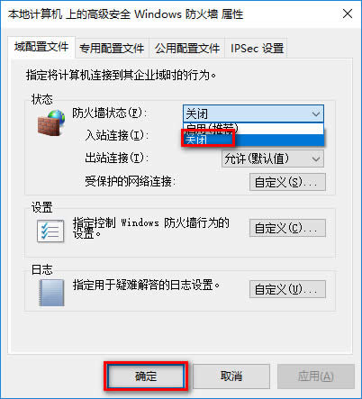 win10優化 win10優化