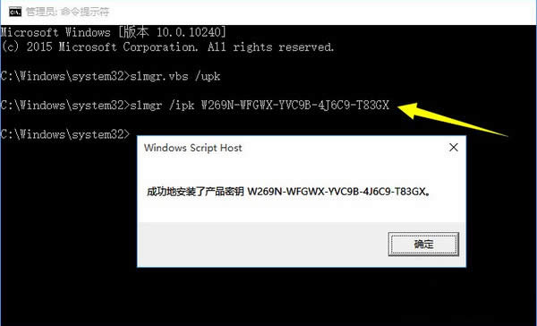 win10ԿȫװͼĽ̳