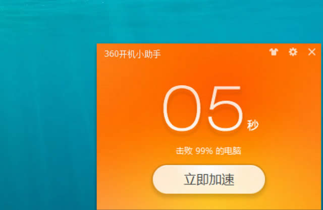 ͼĽ̳̽UEFI+GPTʽװwindows10?