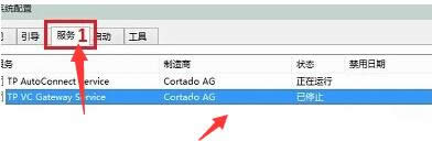 ͼĽ̳̽win10ʱ䳤