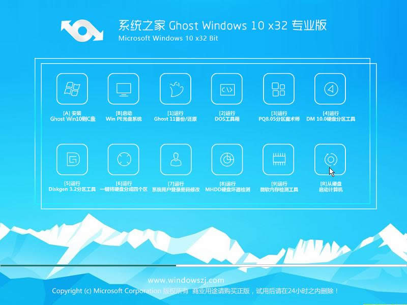 win10