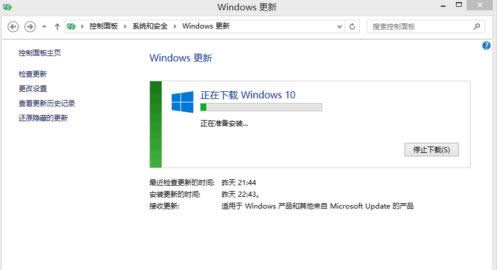 ͼĽ̳̽win8win10