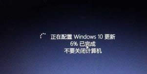 win8