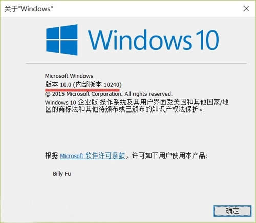 ͼĽ̳̽鿴win10汾