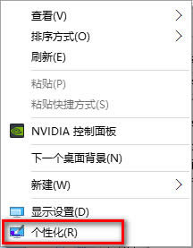 ͼĽ̳̽windows10Ĭͼָ