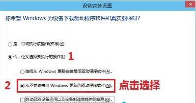 ͼĽ̳̽win10Զر