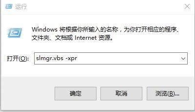 ͼĽ̳̽win10רҵ