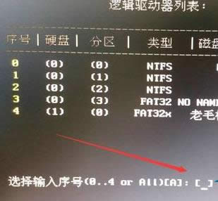 ͼĽ̳̽win10ƽ