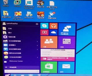 ͼĽ̳̽win7win10