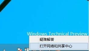 ͼĽ̳̽win10