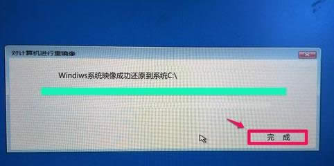 ͼĽ̳̽windows10ӳļԭϵͳ