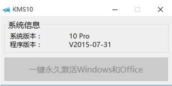 ͼĽ̳̽㼤windows10