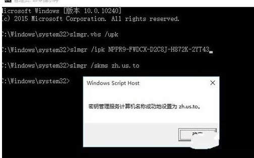 ͼĽ̳̽windows10ҵ漤