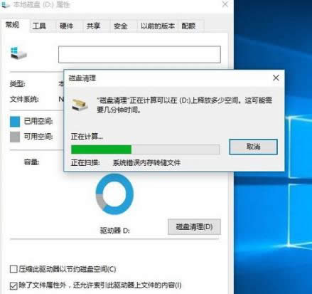 ͼĽ̳̽windows10ֿٸһС