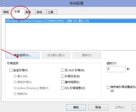 ͼĽ̳̽win10Ѹٴ
