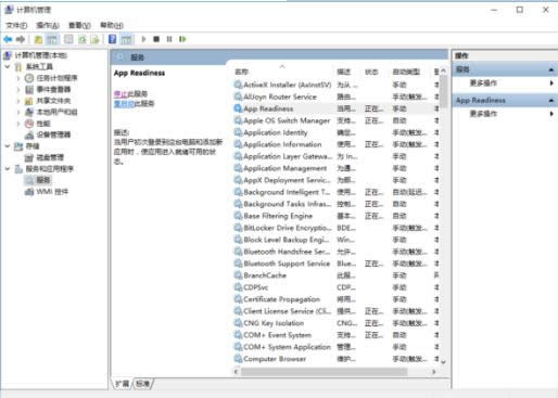 ͼĽ̳̽windows10ϵͳķ