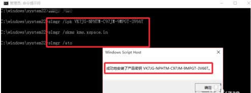 Mwindows10