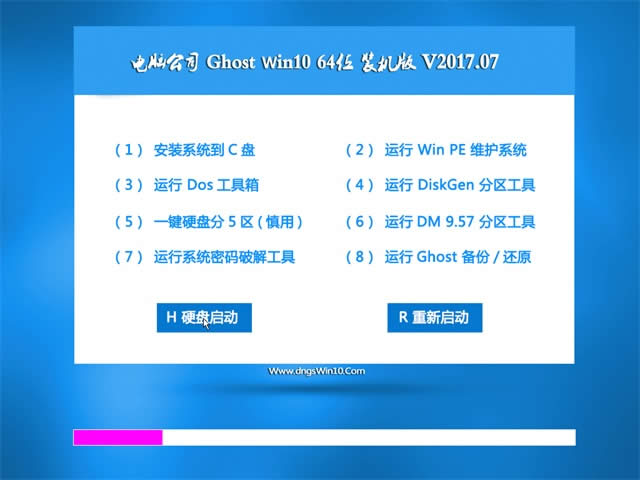 µԹ˾win10ϵͳϸ˵