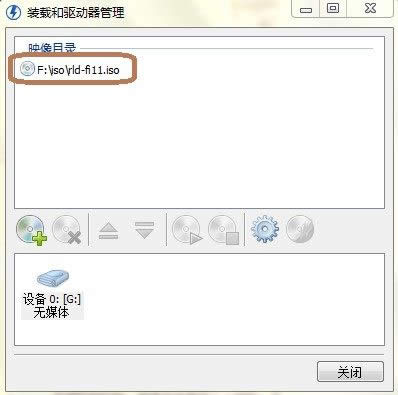 windows7 ϵͳ̾