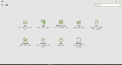 win10ϵybie10 64λ