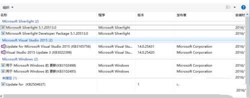 win10ϵybie10 64λ