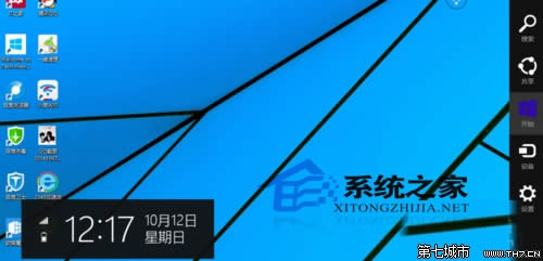 Windows10ʹcharmsˆγo 
