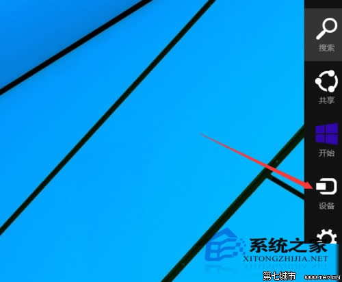  Windows10ʹcharmsˆ