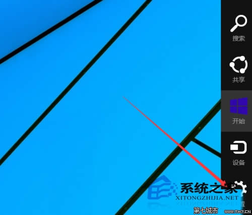  Windows10ʹcharmsˆ