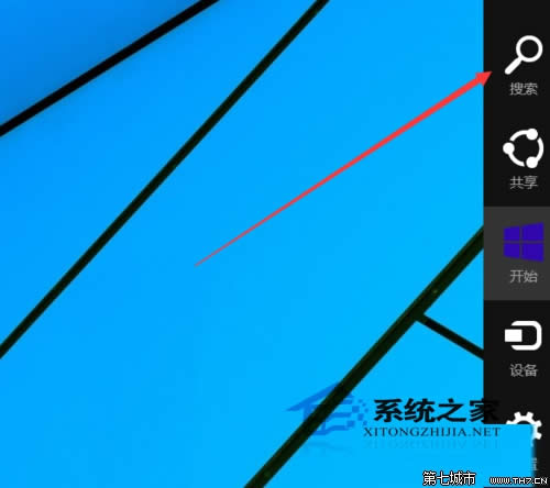  Windows10ʹcharmsˆ