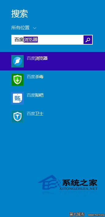  Windows10ʹcharmsˆ