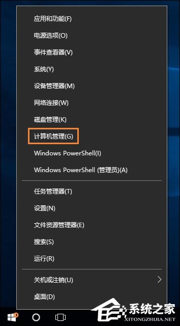 Win10ôȡ룿Win10룿